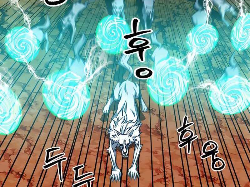 Druid Tại Ga Seoul - Chapter 50 - Page 212