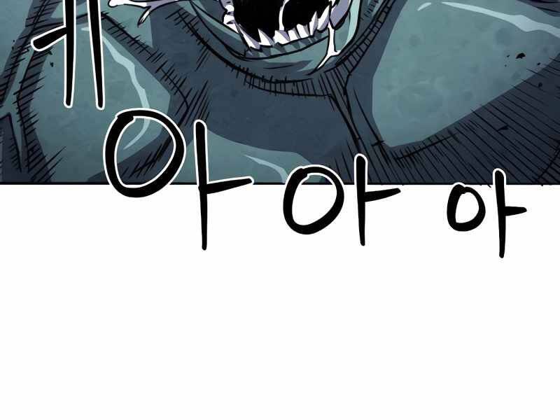 Druid Tại Ga Seoul - Chapter 50 - Page 28