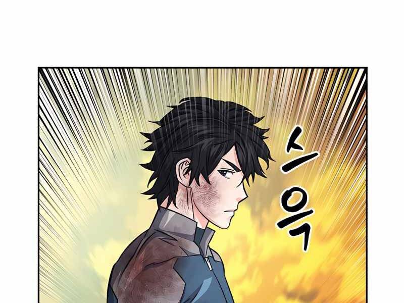 Druid Tại Ga Seoul - Chapter 50 - Page 29