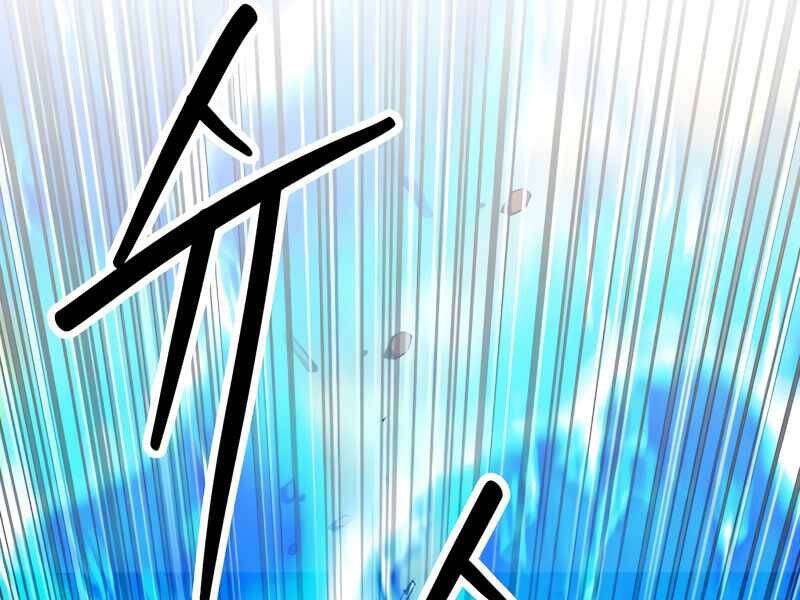 Druid Tại Ga Seoul - Chapter 50 - Page 39