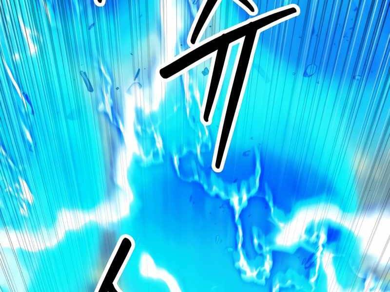 Druid Tại Ga Seoul - Chapter 50 - Page 40