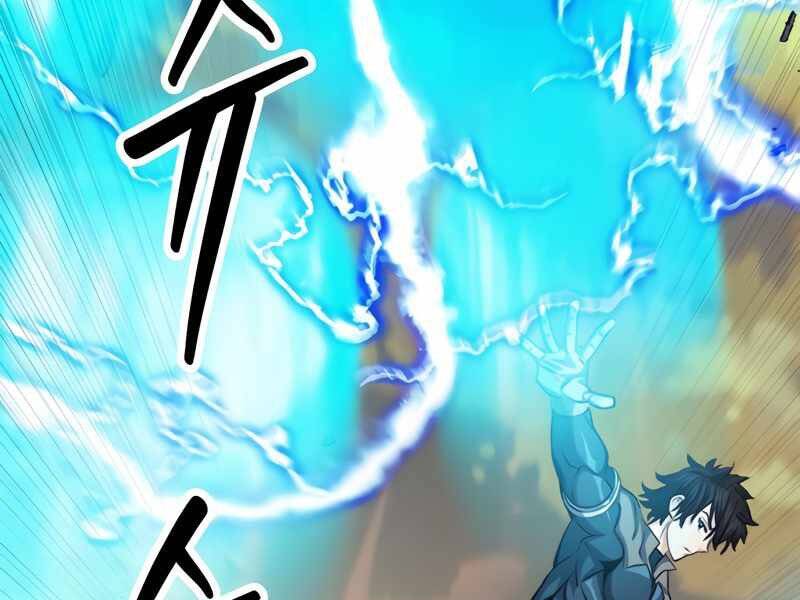 Druid Tại Ga Seoul - Chapter 50 - Page 41