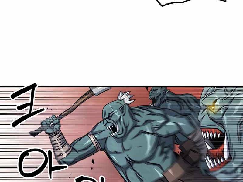 Druid Tại Ga Seoul - Chapter 50 - Page 64