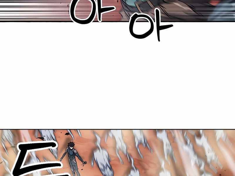 Druid Tại Ga Seoul - Chapter 50 - Page 65