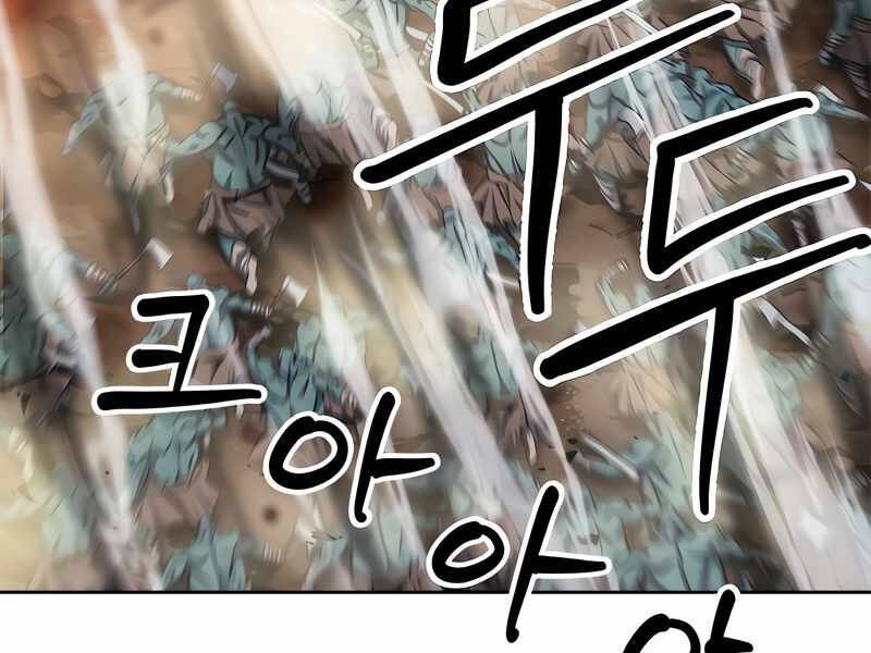 Druid Tại Ga Seoul - Chapter 50 - Page 67