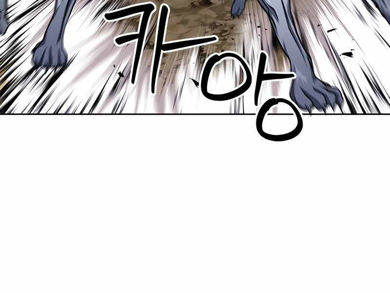 Druid Tại Ga Seoul - Chapter 50 - Page 70