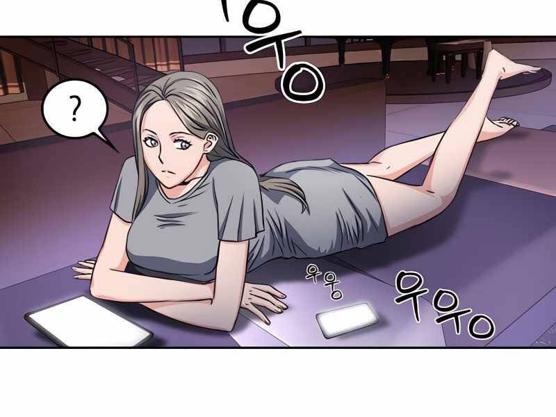 Druid Tại Ga Seoul - Chapter 50 - Page 94