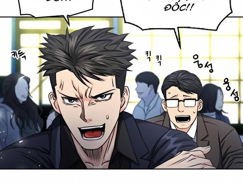 Druid Tại Ga Seoul - Chapter 51 - Page 86