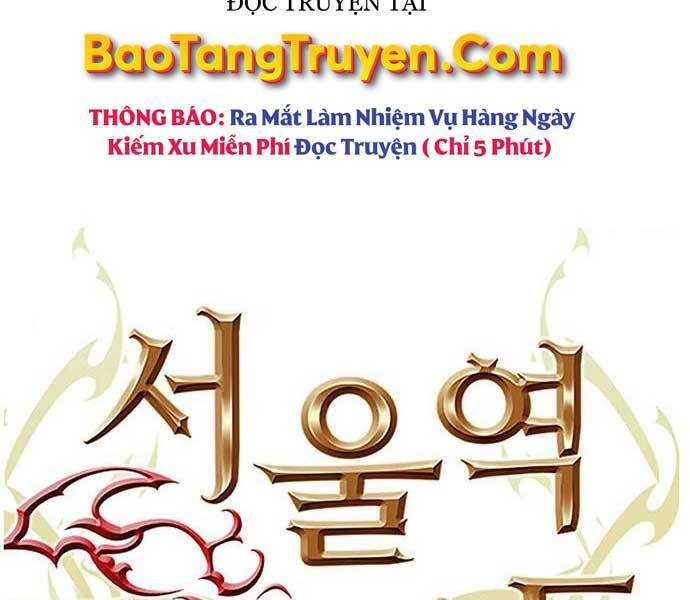 Druid Tại Ga Seoul - Chapter 52 - Page 10