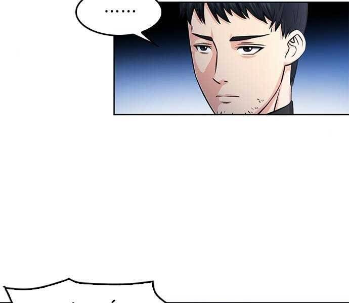 Druid Tại Ga Seoul - Chapter 52 - Page 123