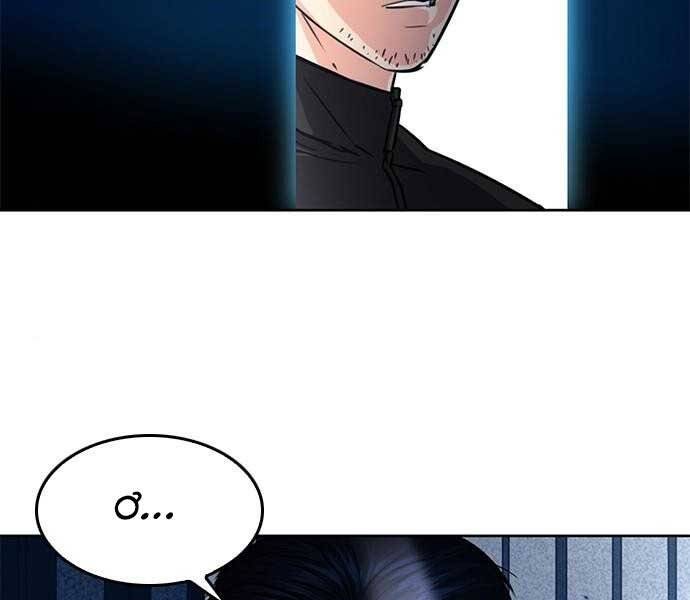 Druid Tại Ga Seoul - Chapter 52 - Page 133