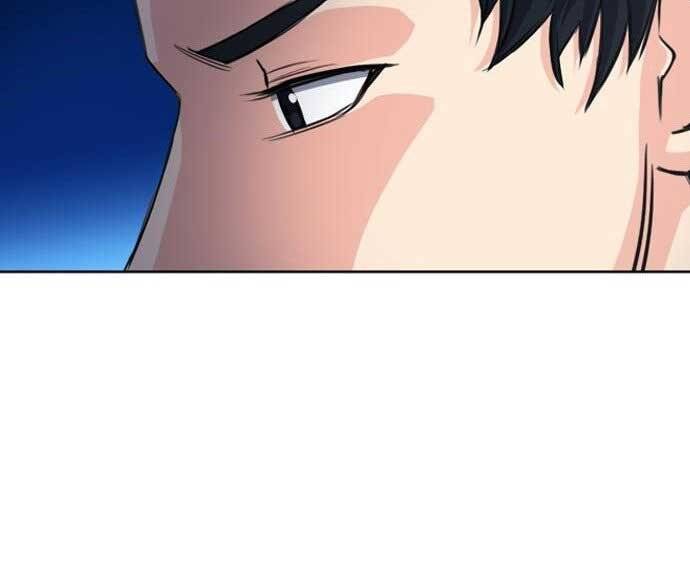 Druid Tại Ga Seoul - Chapter 52 - Page 164