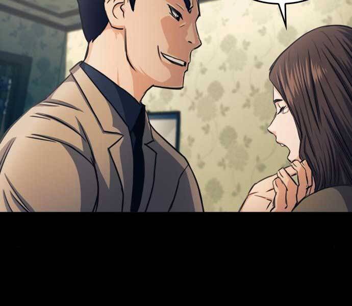 Druid Tại Ga Seoul - Chapter 52 - Page 193