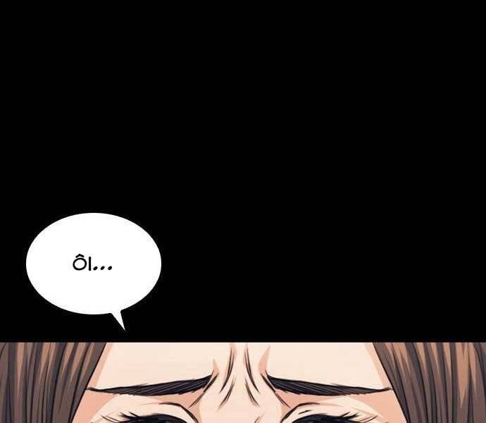 Druid Tại Ga Seoul - Chapter 52 - Page 206