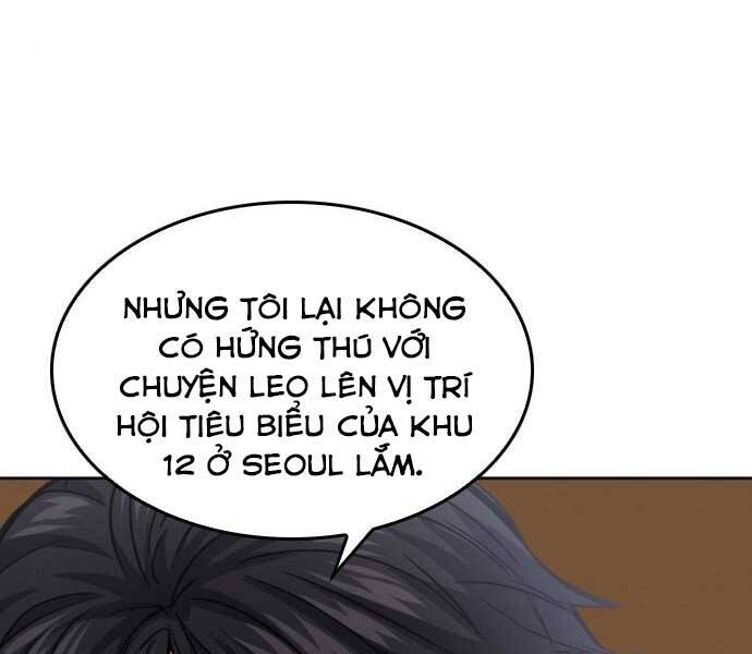 Druid Tại Ga Seoul - Chapter 52 - Page 23