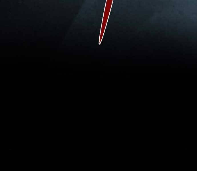 Druid Tại Ga Seoul - Chapter 52 - Page 3