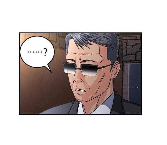 Druid Tại Ga Seoul - Chapter 52 - Page 79