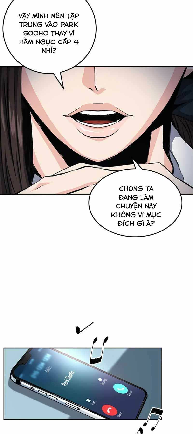 Druid Tại Ga Seoul - Chapter 54 - Page 15