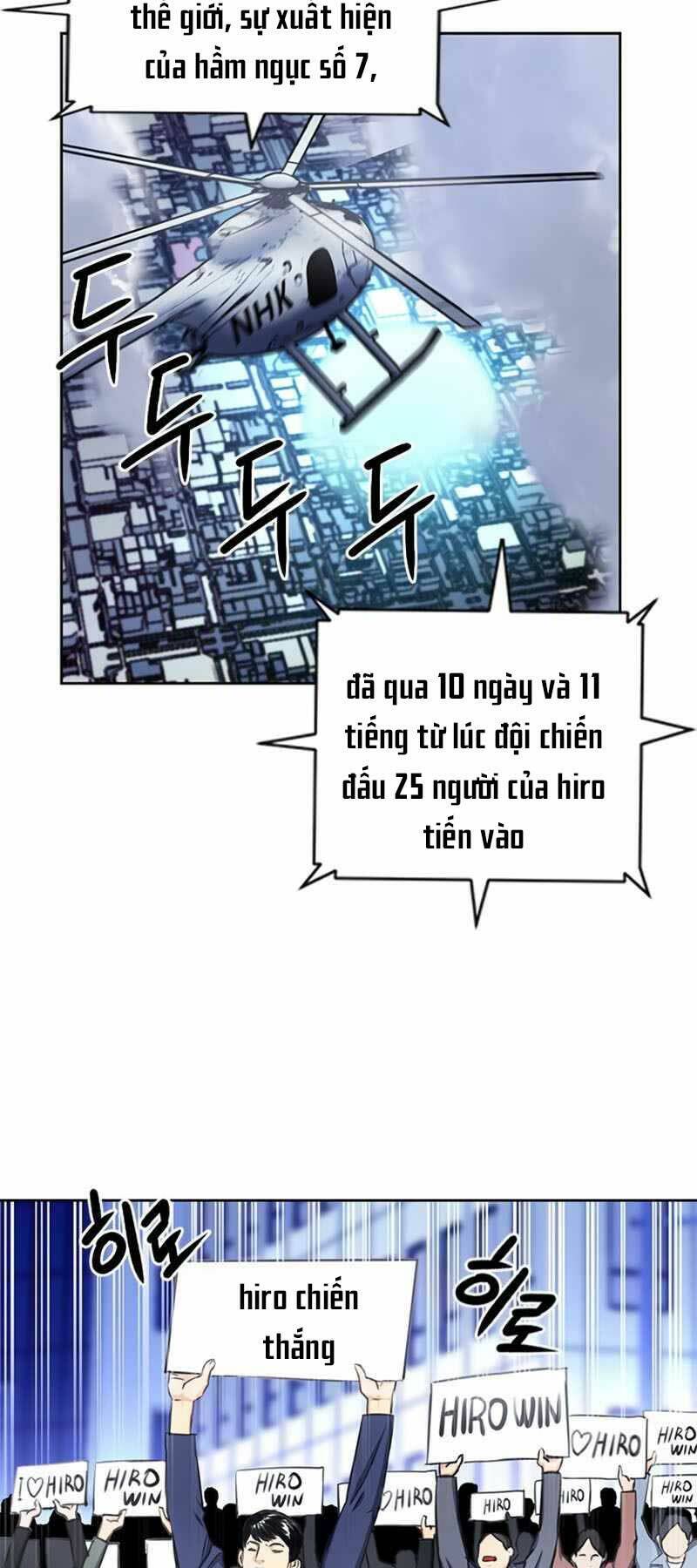 Druid Tại Ga Seoul - Chapter 54 - Page 69