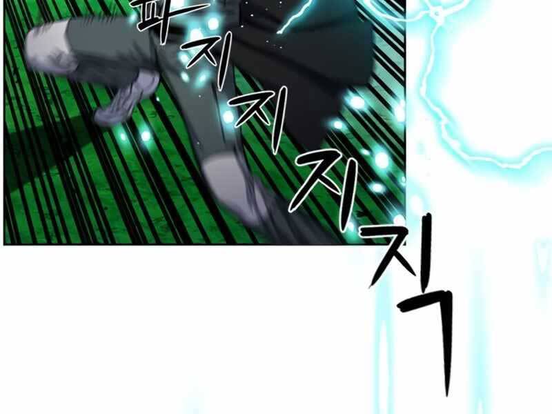 Druid Tại Ga Seoul - Chapter 55 - Page 103