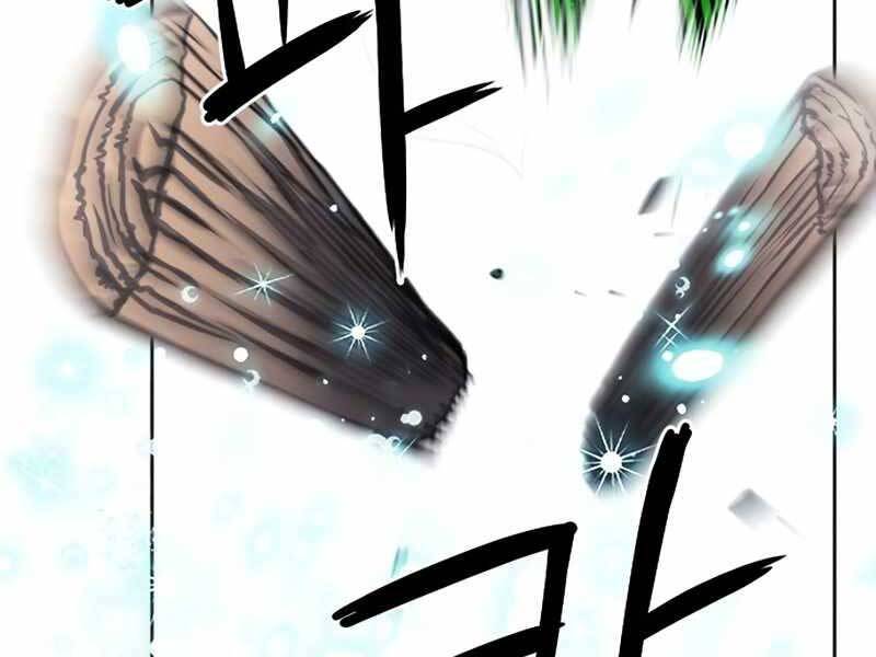 Druid Tại Ga Seoul - Chapter 55 - Page 106