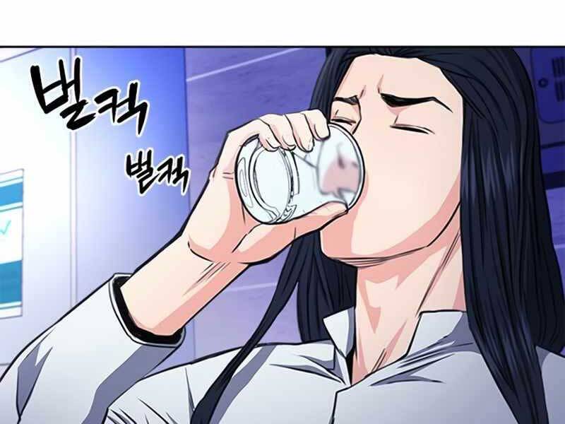 Druid Tại Ga Seoul - Chapter 55 - Page 11