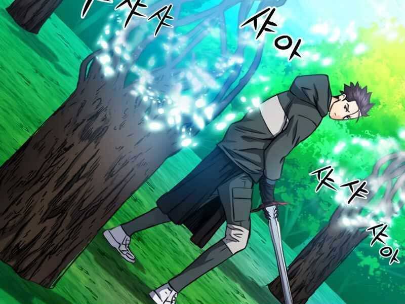 Druid Tại Ga Seoul - Chapter 55 - Page 113