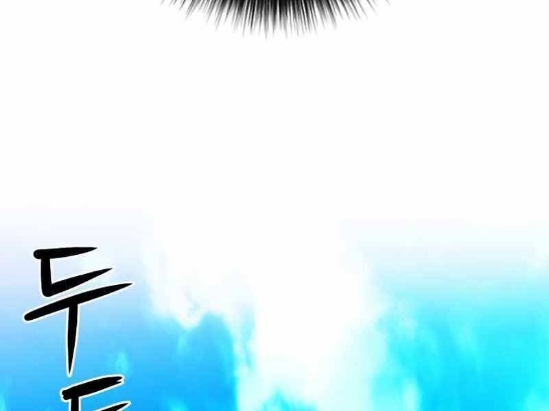 Druid Tại Ga Seoul - Chapter 55 - Page 122