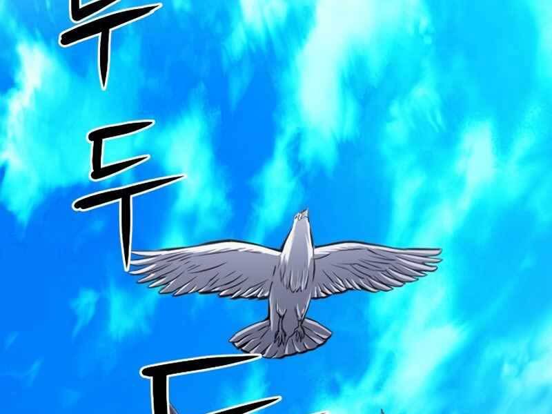 Druid Tại Ga Seoul - Chapter 55 - Page 123