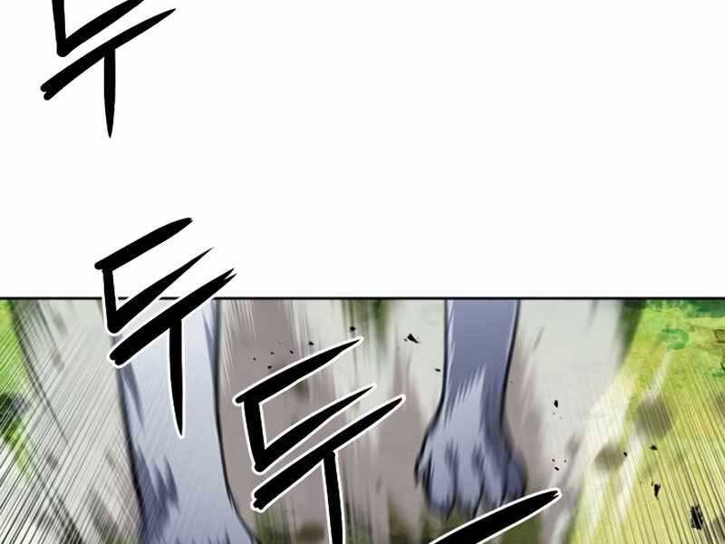 Druid Tại Ga Seoul - Chapter 55 - Page 127