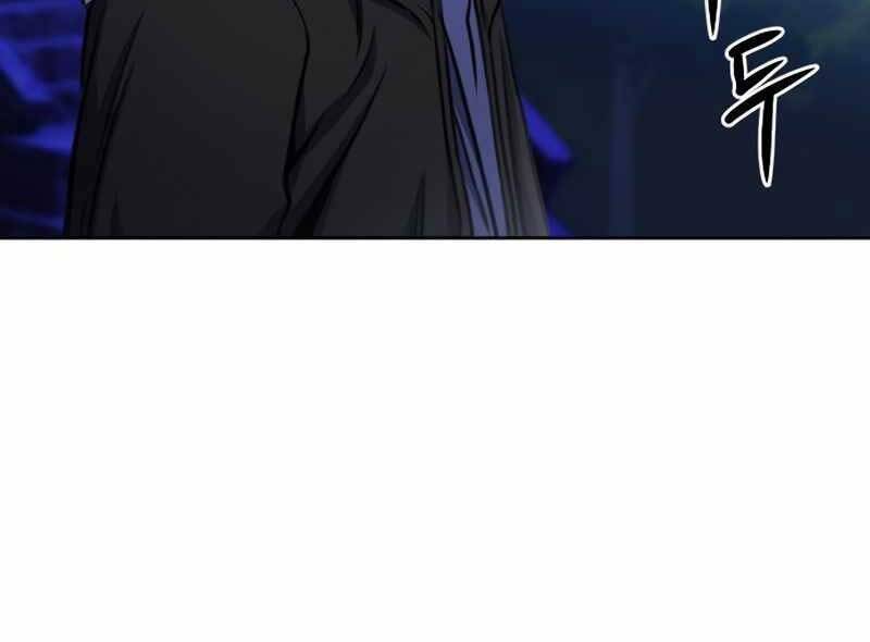 Druid Tại Ga Seoul - Chapter 55 - Page 157