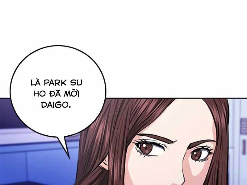 Druid Tại Ga Seoul - Chapter 55 - Page 17