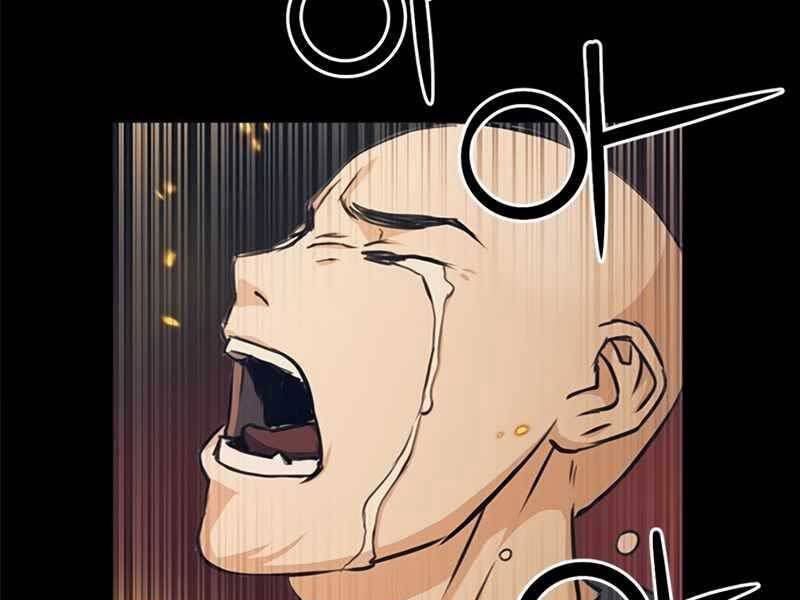 Druid Tại Ga Seoul - Chapter 55 - Page 188