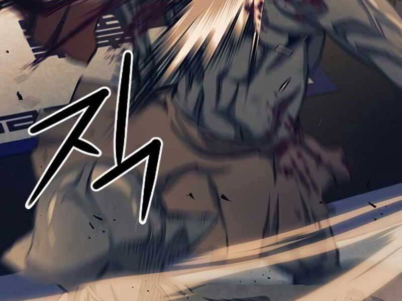 Druid Tại Ga Seoul - Chapter 55 - Page 201