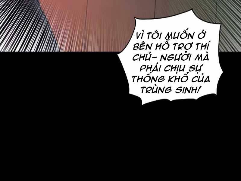 Druid Tại Ga Seoul - Chapter 55 - Page 229