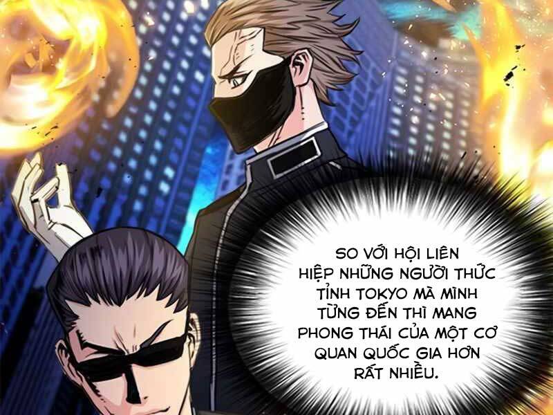 Druid Tại Ga Seoul - Chapter 55 - Page 23