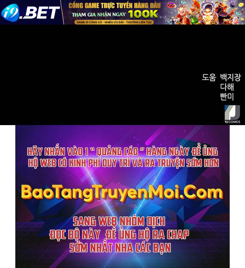 Druid Tại Ga Seoul - Chapter 55 - Page 247