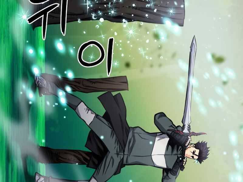 Druid Tại Ga Seoul - Chapter 55 - Page 92