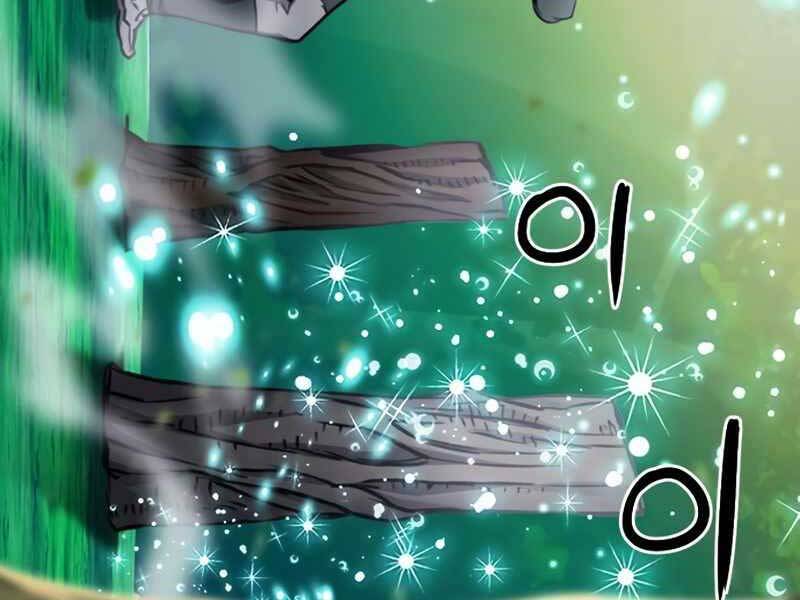 Druid Tại Ga Seoul - Chapter 55 - Page 93