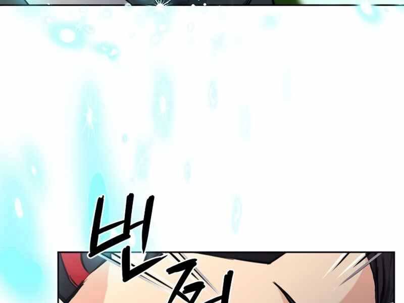 Druid Tại Ga Seoul - Chapter 55 - Page 96