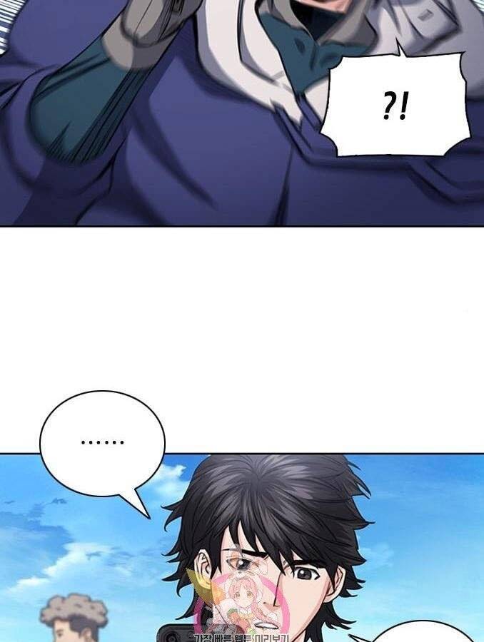 Druid Tại Ga Seoul - Chapter 56 - Page 133