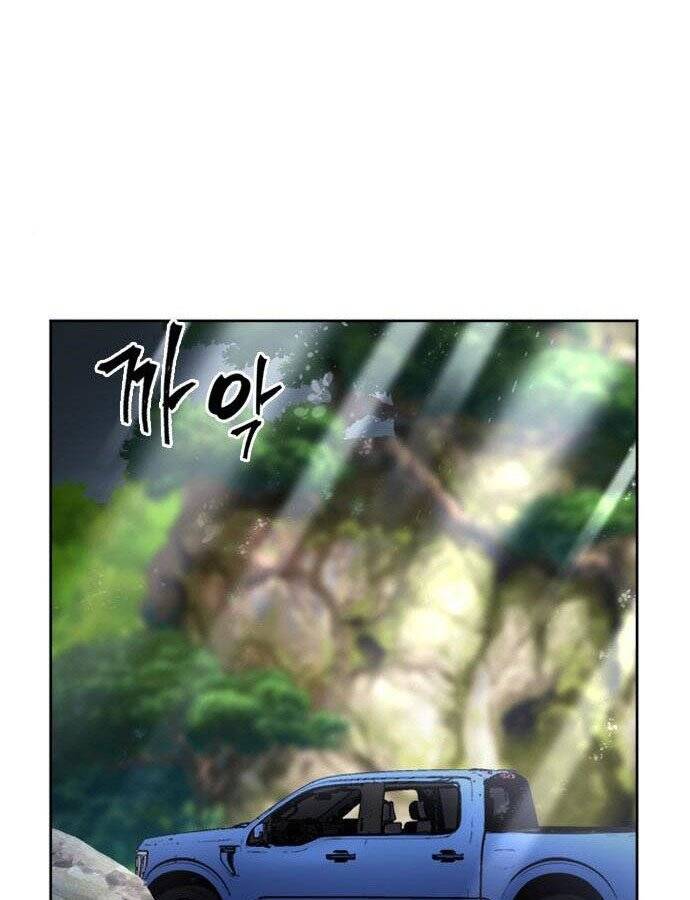 Druid Tại Ga Seoul - Chapter 56 - Page 60