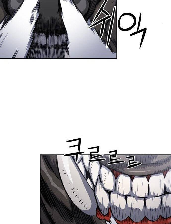 Druid Tại Ga Seoul - Chapter 56 - Page 63