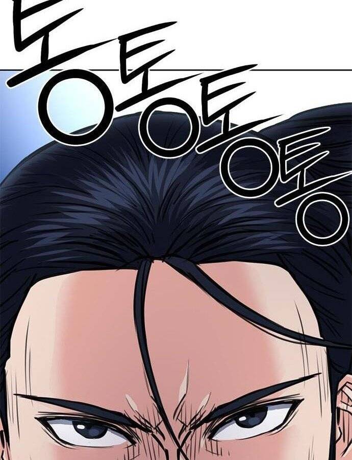 Druid Tại Ga Seoul - Chapter 56 - Page 7