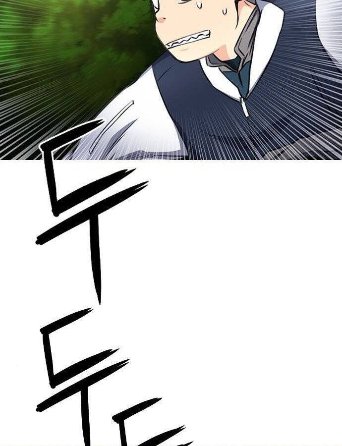 Druid Tại Ga Seoul - Chapter 56 - Page 76