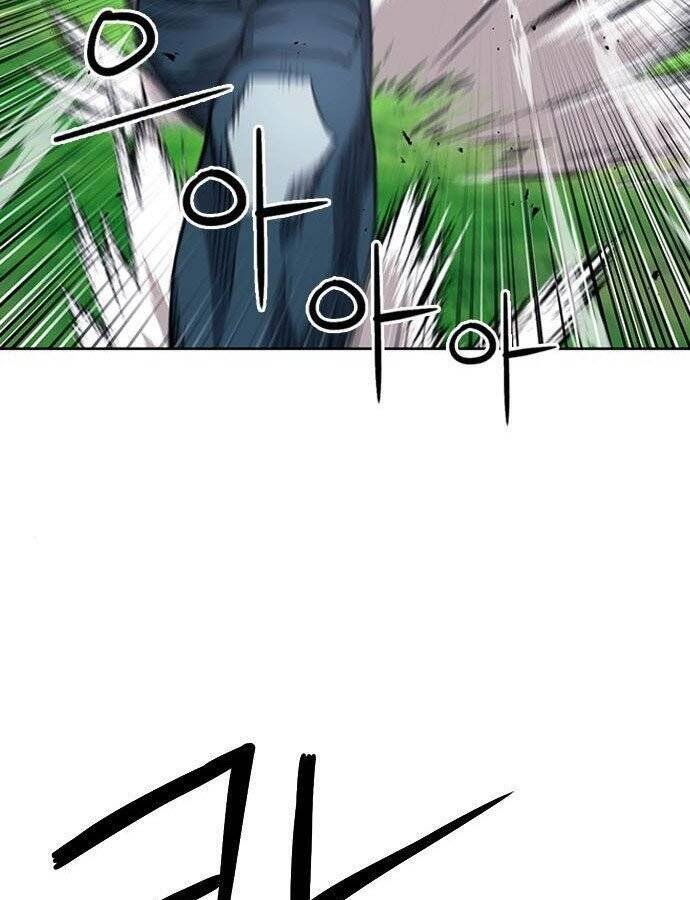 Druid Tại Ga Seoul - Chapter 56 - Page 78