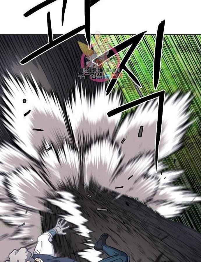 Druid Tại Ga Seoul - Chapter 56 - Page 79