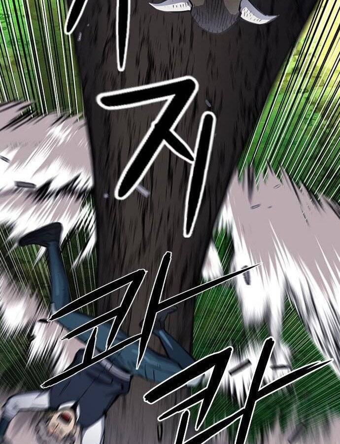 Druid Tại Ga Seoul - Chapter 56 - Page 84