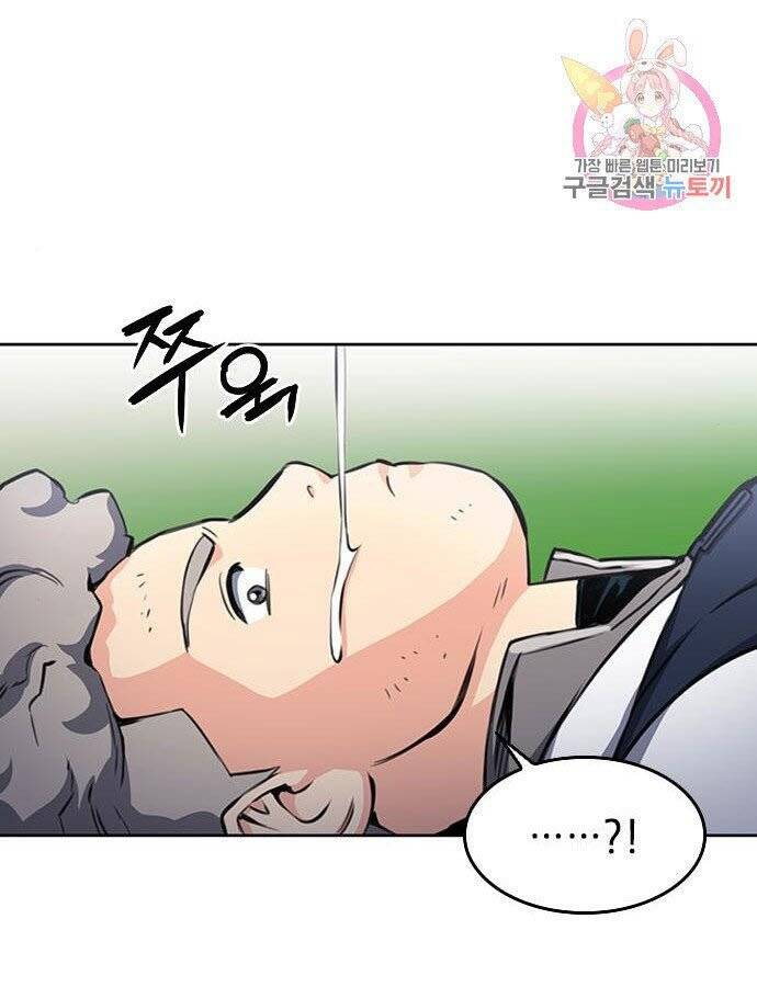 Druid Tại Ga Seoul - Chapter 56 - Page 87