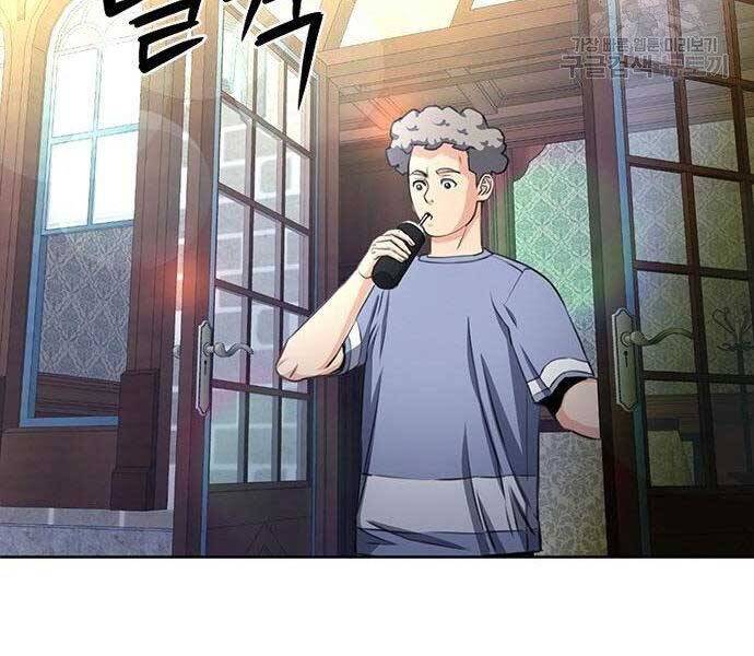 Druid Tại Ga Seoul - Chapter 57 - Page 101